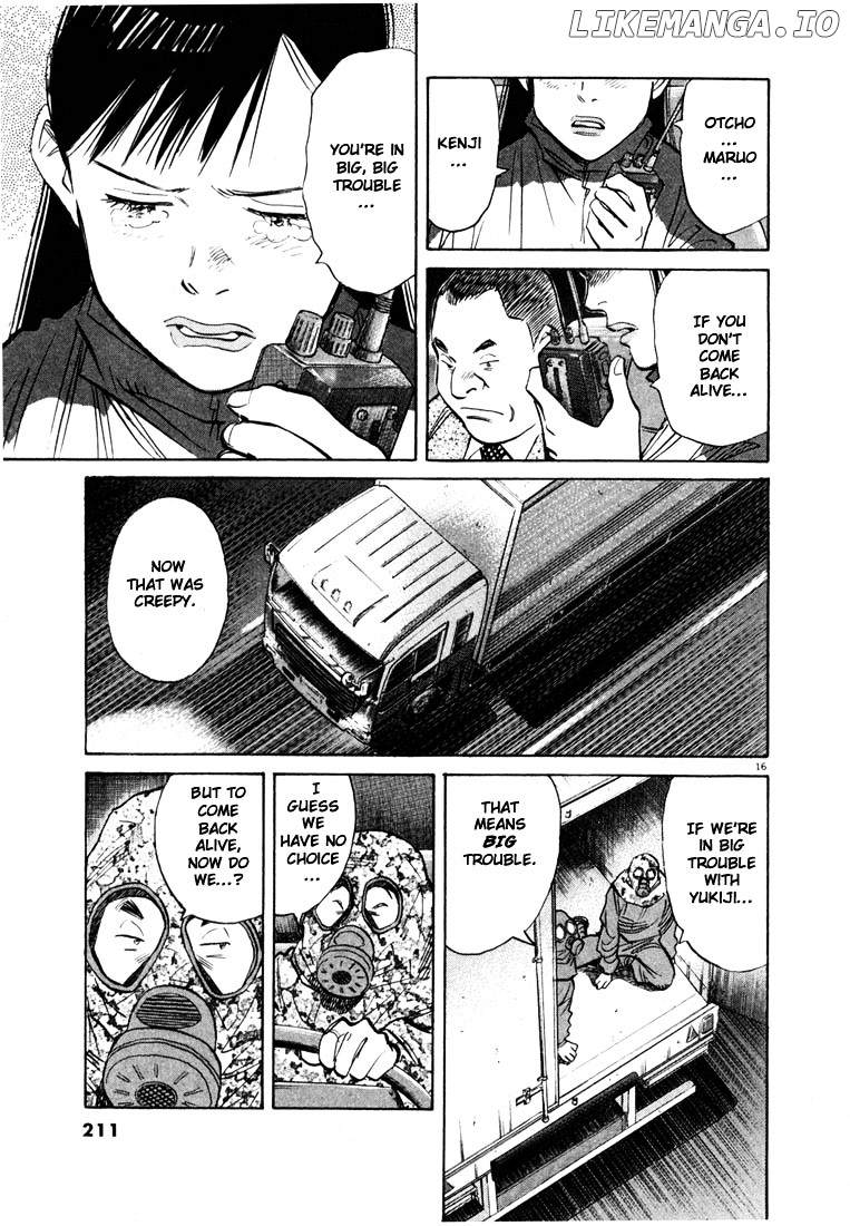 Read 20th Century Boys ENGLISH Manga Online