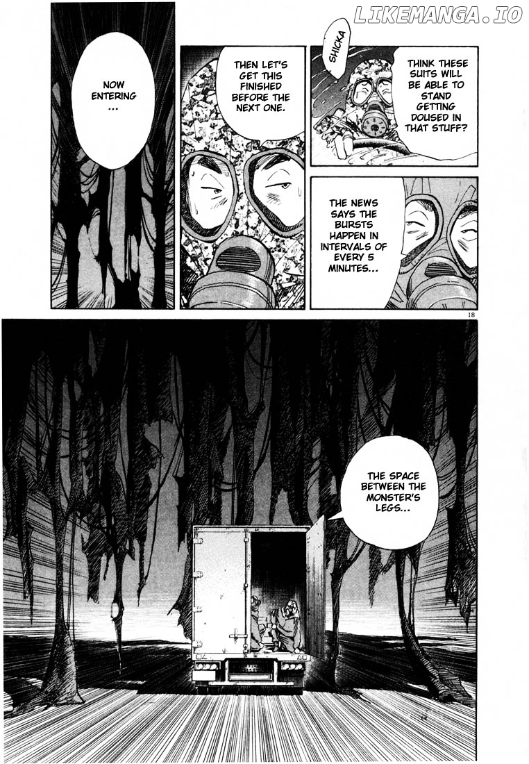 Read 20th Century Boys ENGLISH Manga Online