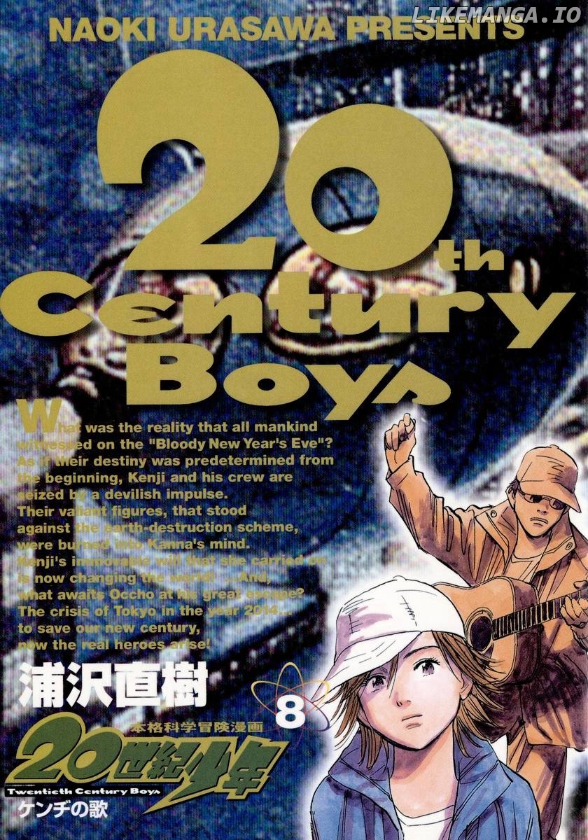 Read 20th Century Boys ENGLISH Manga Online