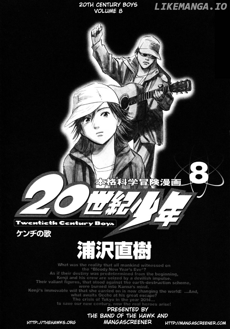 Read 20th Century Boys ENGLISH Manga Online