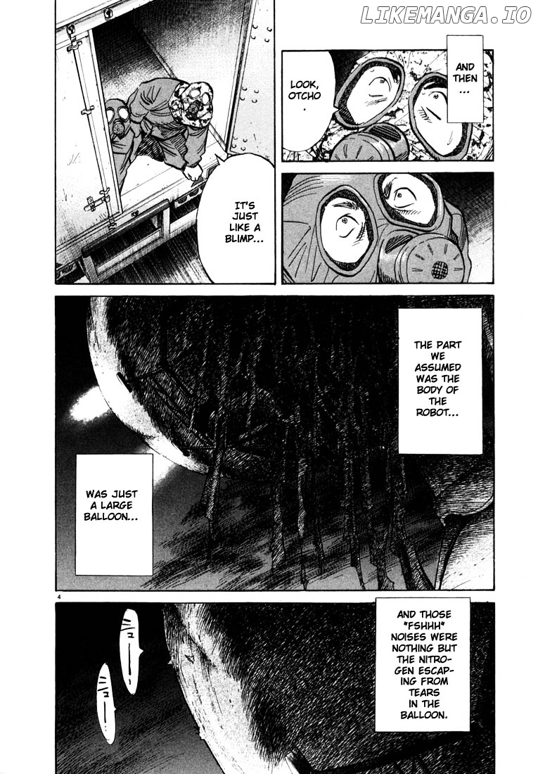 Read 20th Century Boys ENGLISH Manga Online