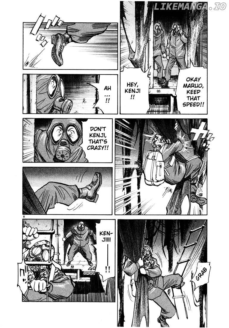 Read 20th Century Boys ENGLISH Manga Online