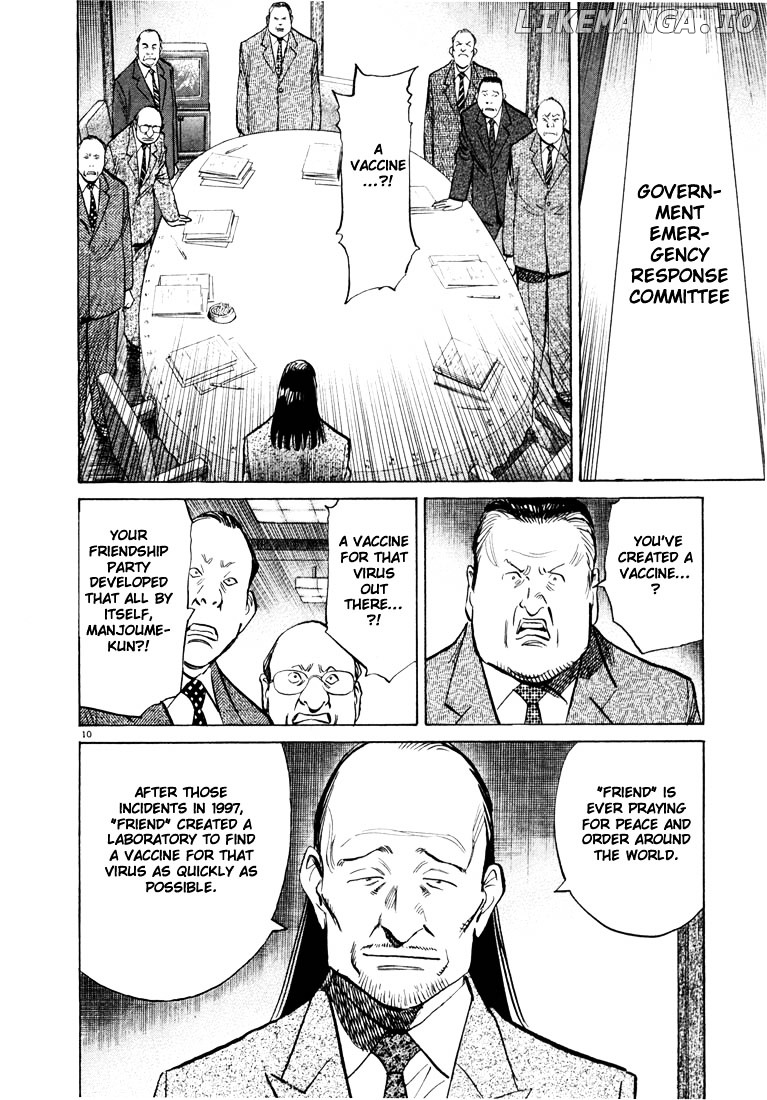 Read 20th Century Boys ENGLISH Manga Online