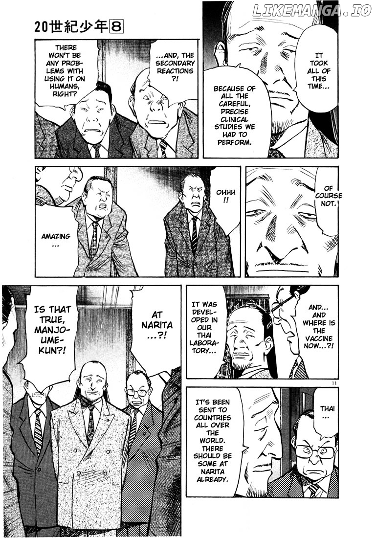 Read 20th Century Boys ENGLISH Manga Online