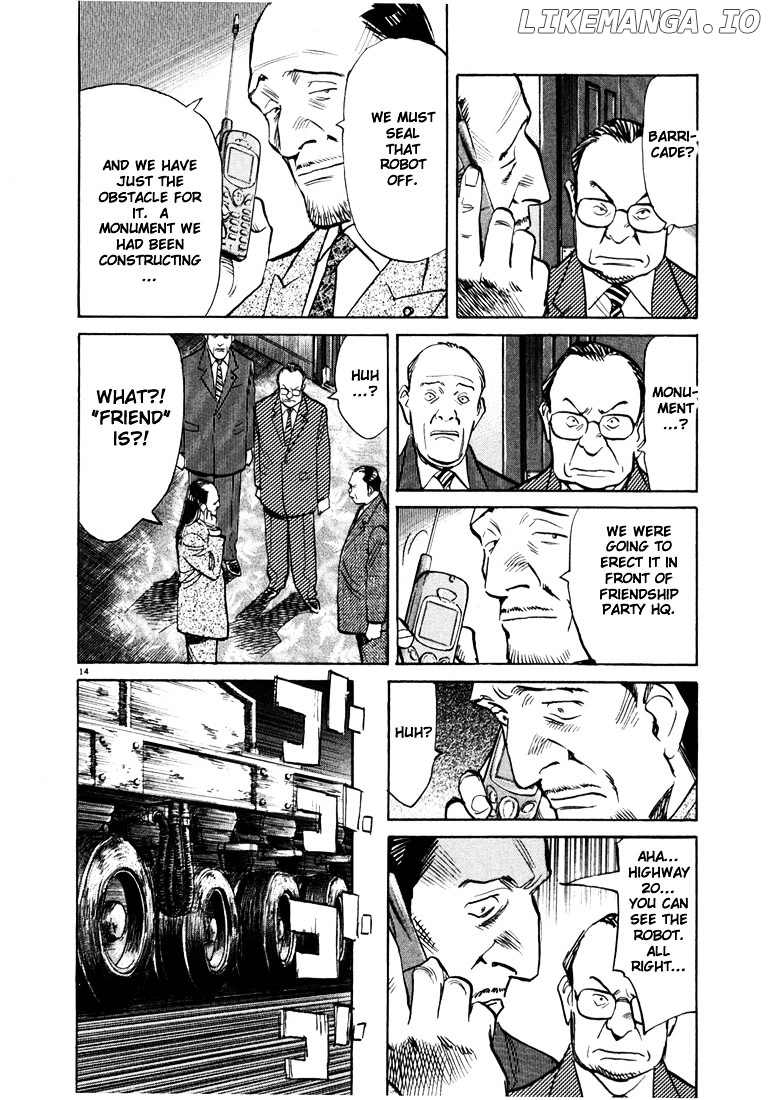 Read 20th Century Boys ENGLISH Manga Online