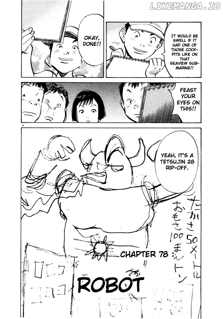 Read 20th Century Boys ENGLISH Manga Online