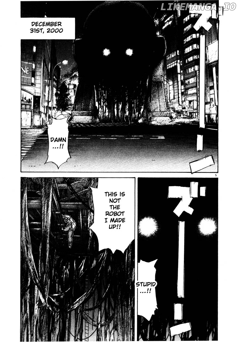 Read 20th Century Boys ENGLISH Manga Online