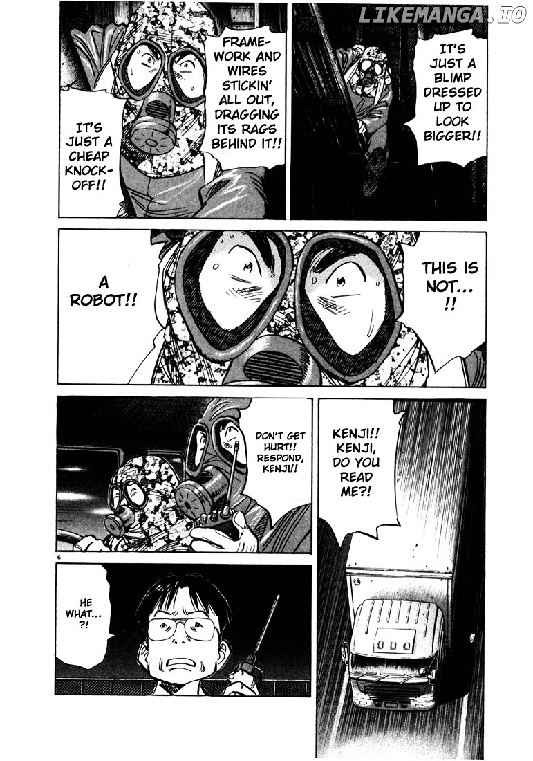 Read 20th Century Boys ENGLISH Manga Online