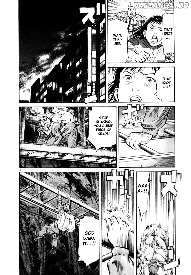 Read 20th Century Boys ENGLISH Manga Online
