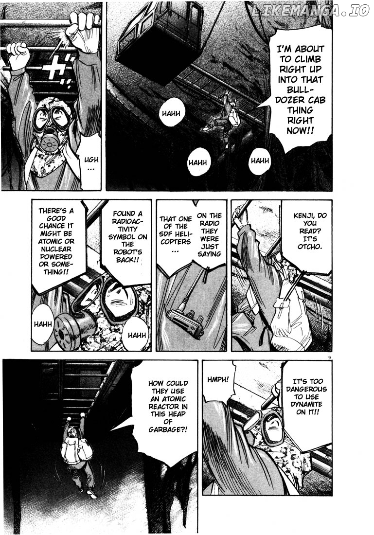 Read 20th Century Boys ENGLISH Manga Online