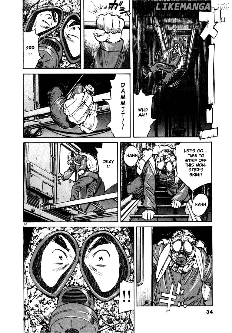 Read 20th Century Boys ENGLISH Manga Online