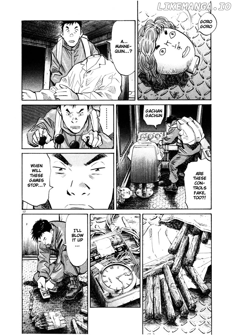 Read 20th Century Boys ENGLISH Manga Online
