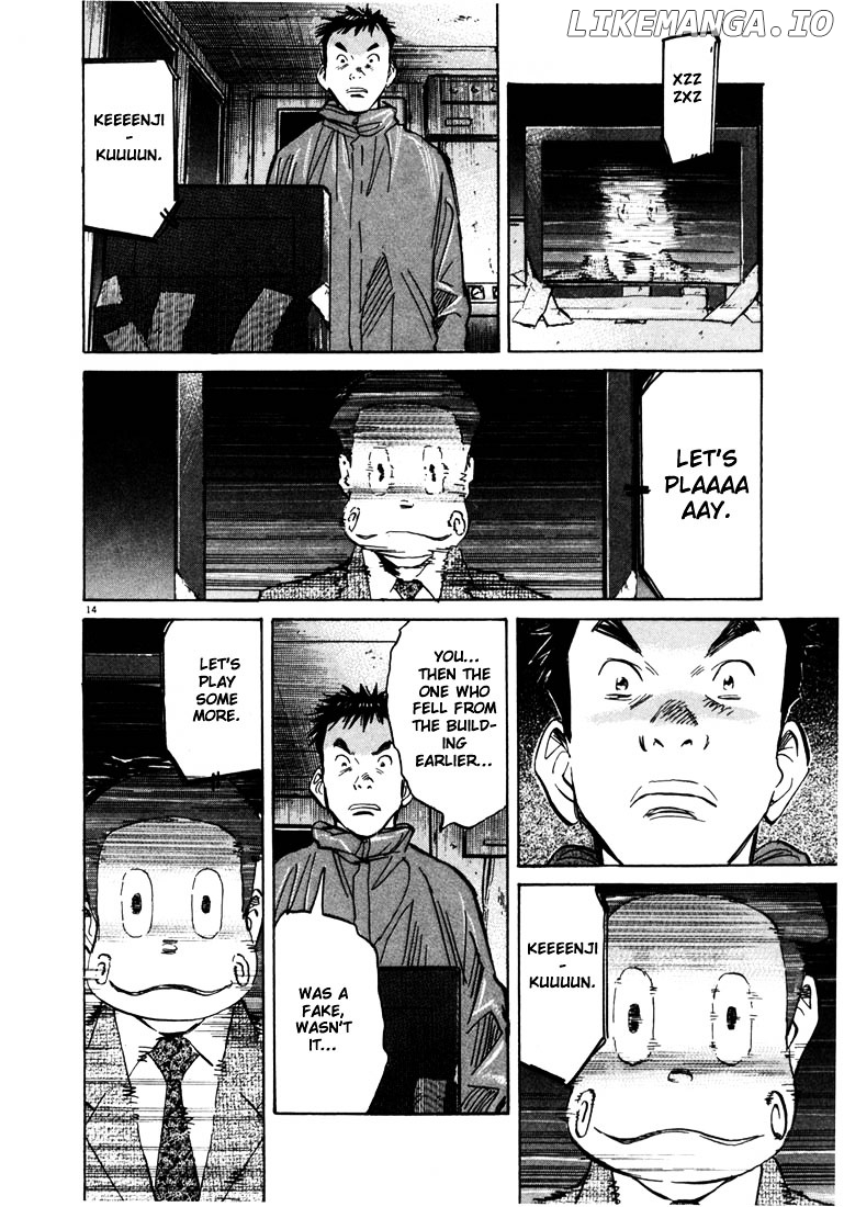 Read 20th Century Boys ENGLISH Manga Online