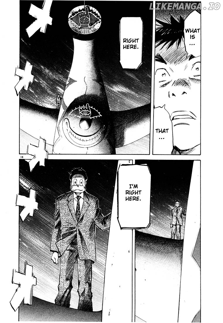 Read 20th Century Boys ENGLISH Manga Online