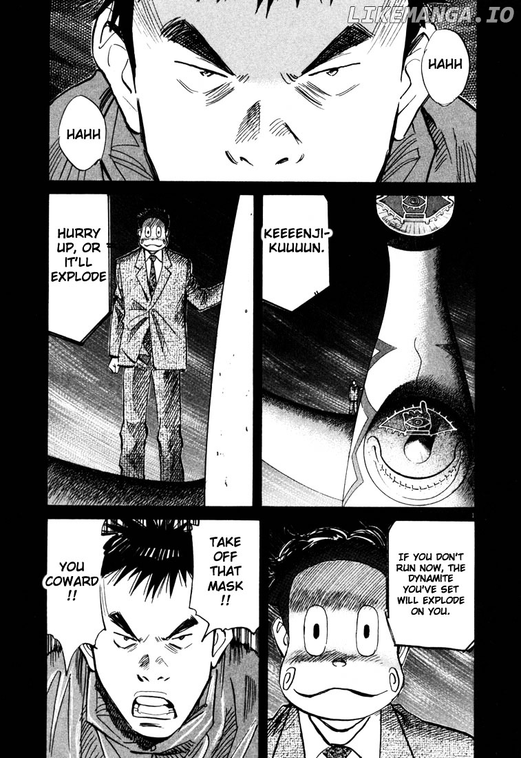 Read 20th Century Boys ENGLISH Manga Online