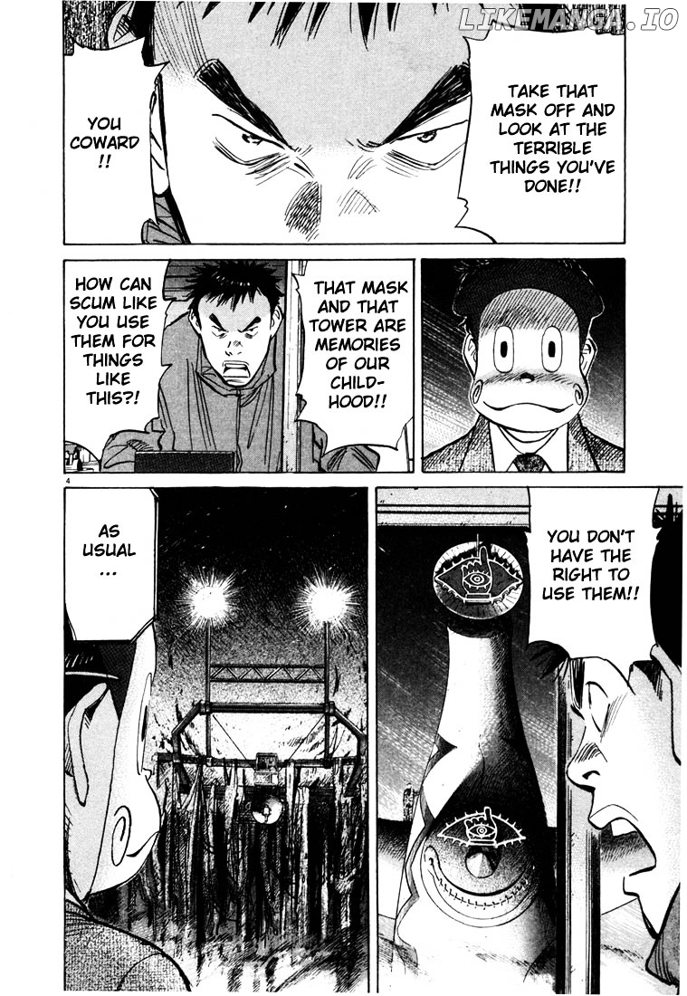 Read 20th Century Boys ENGLISH Manga Online