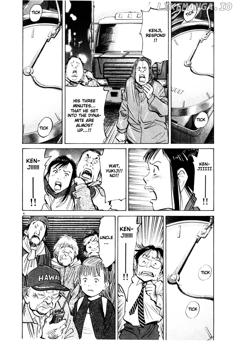 Read 20th Century Boys ENGLISH Manga Online