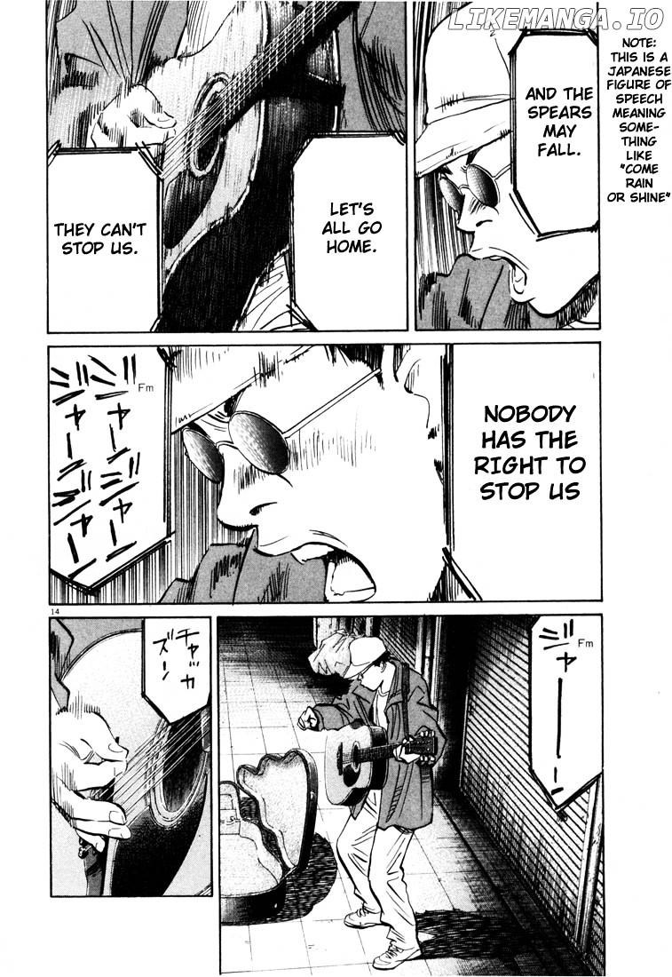 Read 20th Century Boys ENGLISH Manga Online