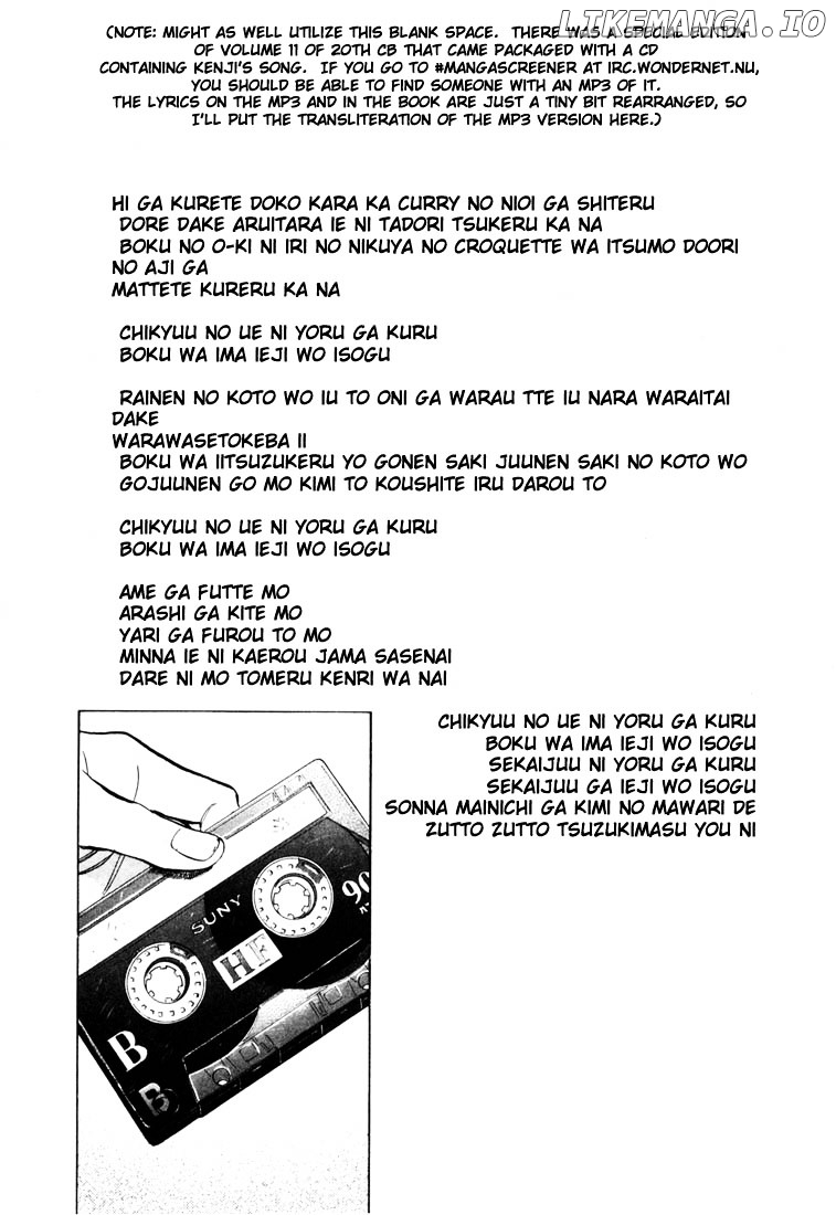 Read 20th Century Boys ENGLISH Manga Online