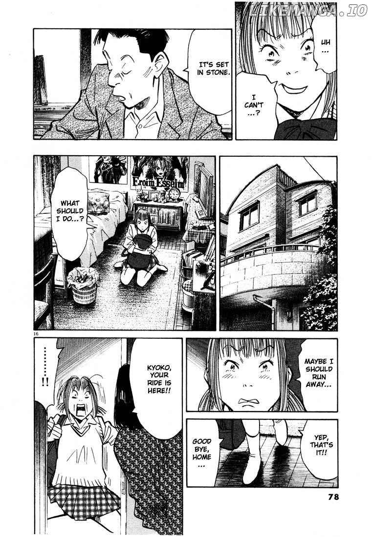 Read 20th Century Boys ENGLISH Manga Online