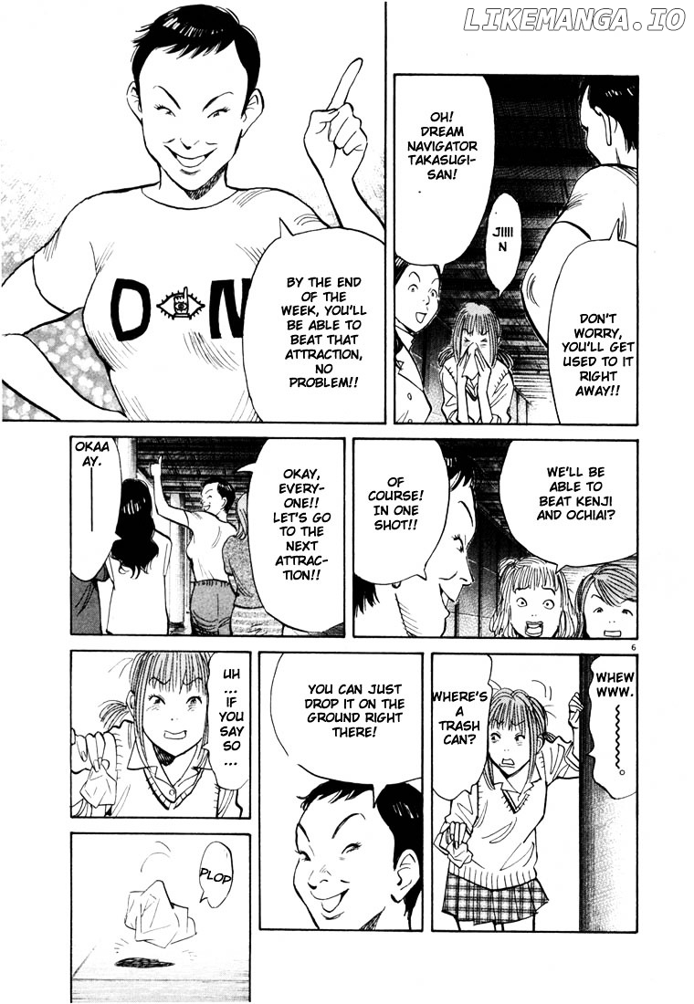Read 20th Century Boys ENGLISH Manga Online