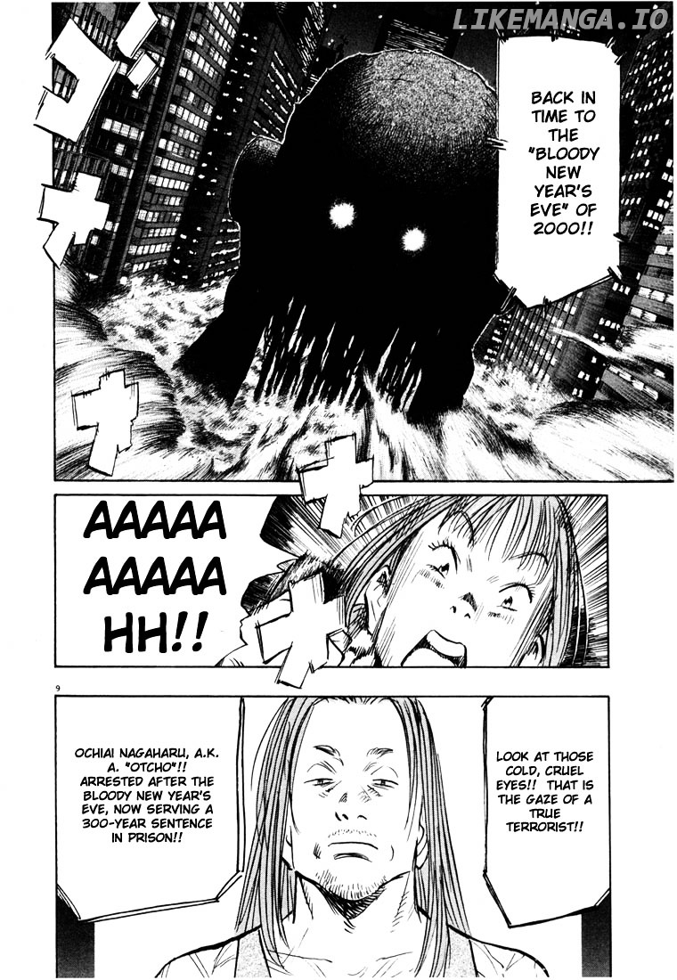 Read 20th Century Boys ENGLISH Manga Online