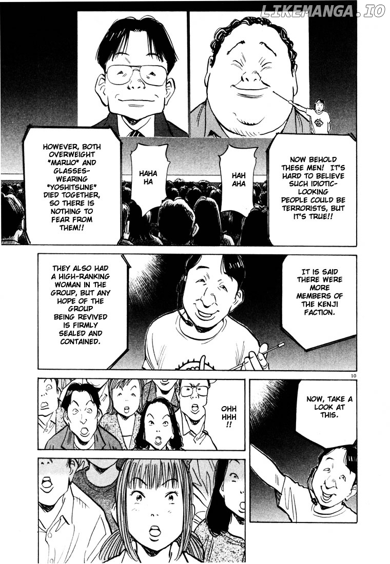 Read 20th Century Boys ENGLISH Manga Online