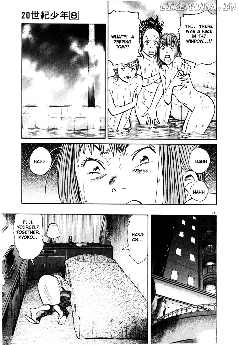 Read 20th Century Boys ENGLISH Manga Online