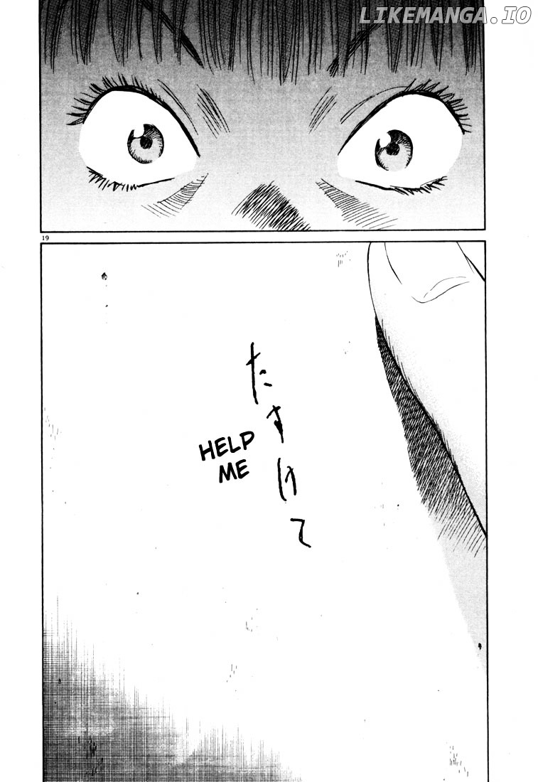 Read 20th Century Boys ENGLISH Manga Online