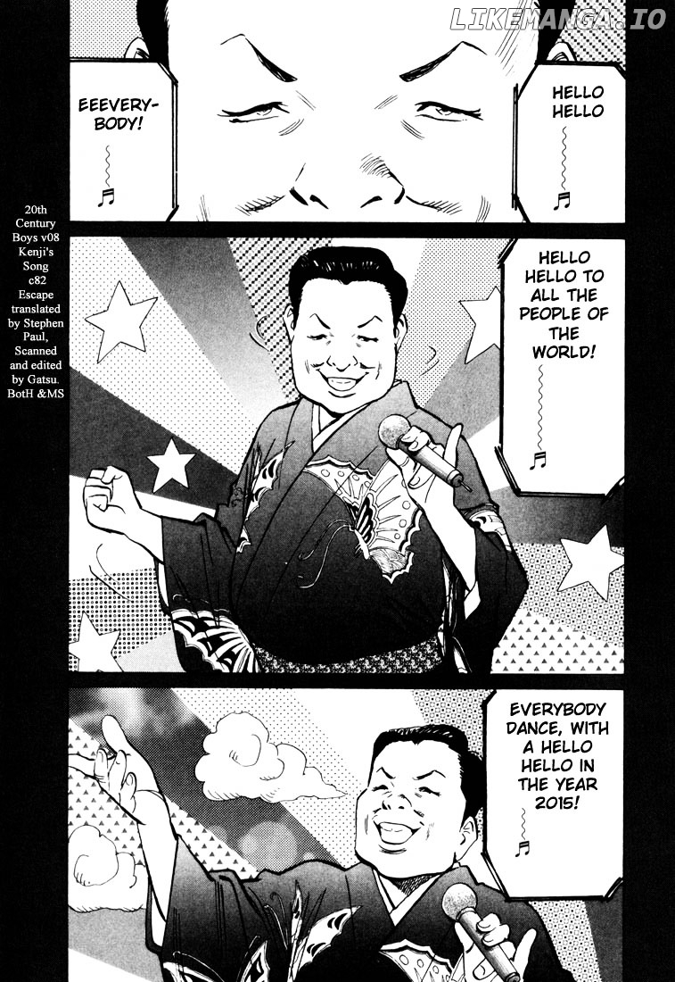 Read 20th Century Boys ENGLISH Manga Online