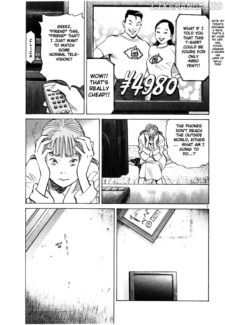 Read 20th Century Boys ENGLISH Manga Online