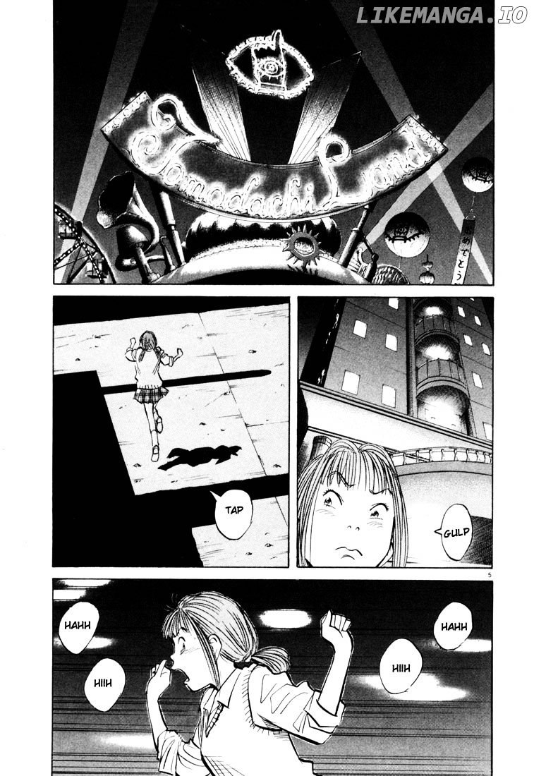 Read 20th Century Boys ENGLISH Manga Online