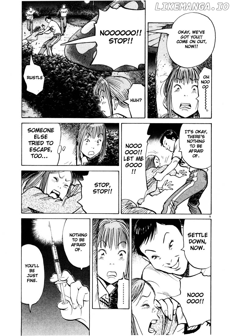 Read 20th Century Boys ENGLISH Manga Online