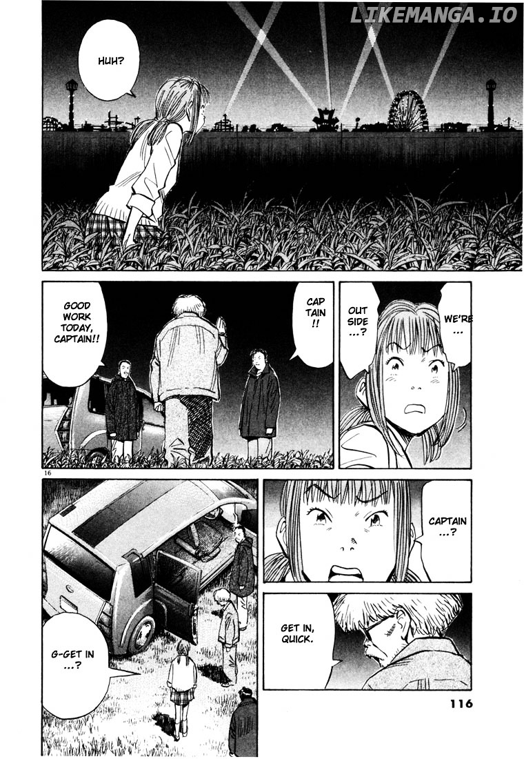 Read 20th Century Boys ENGLISH Manga Online