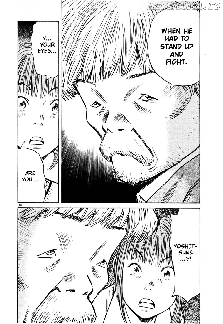 Read 20th Century Boys ENGLISH Manga Online