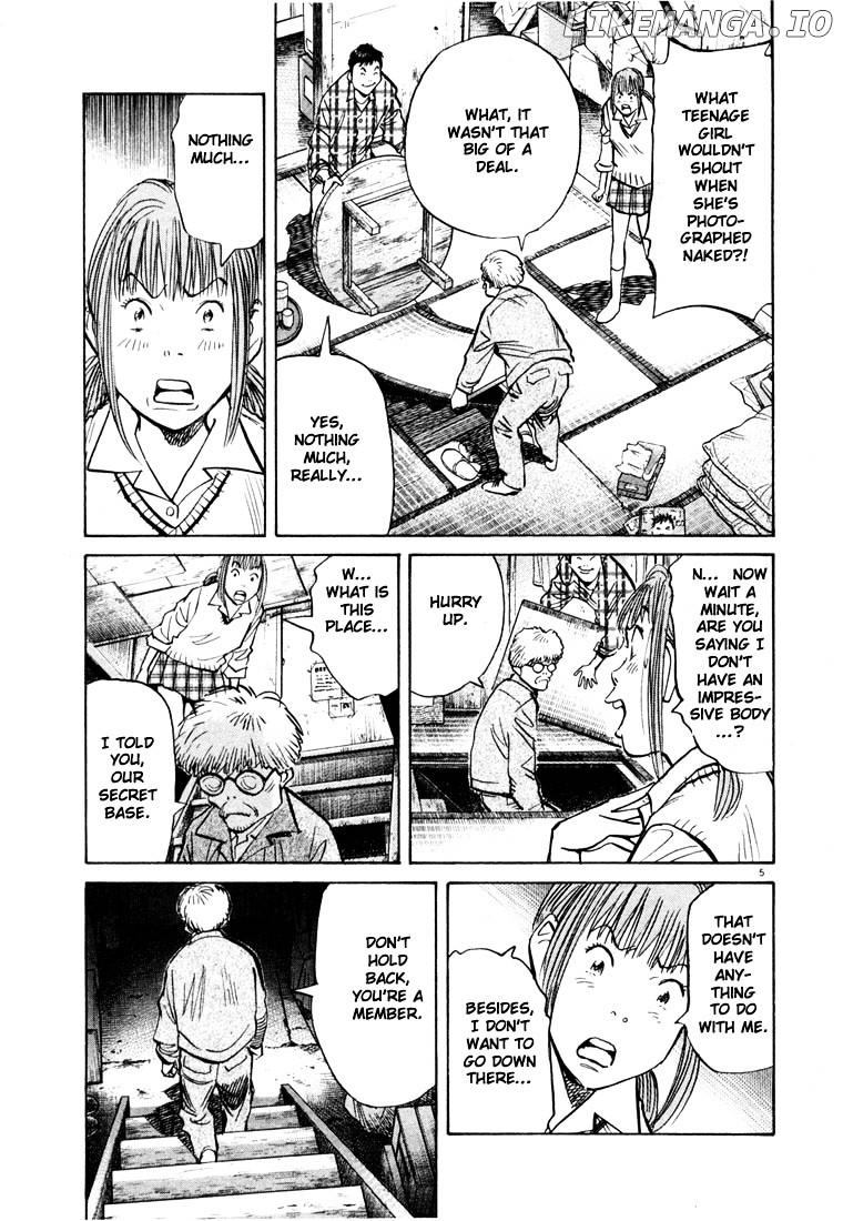 Read 20th Century Boys ENGLISH Manga Online