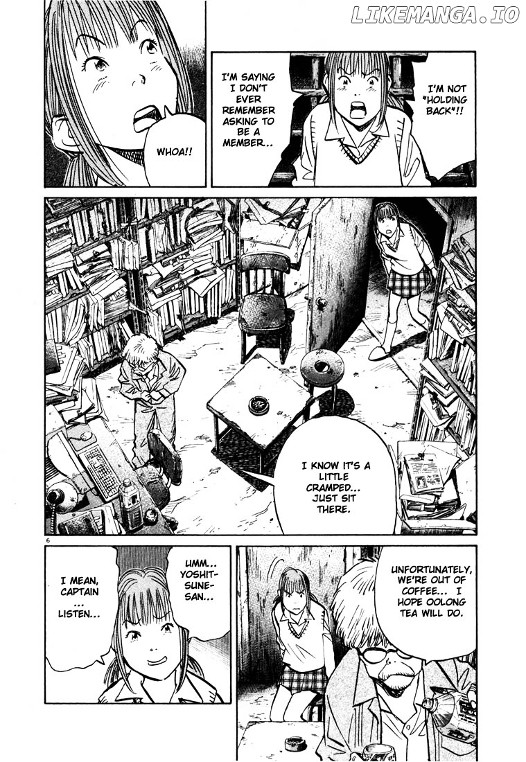 Read 20th Century Boys ENGLISH Manga Online
