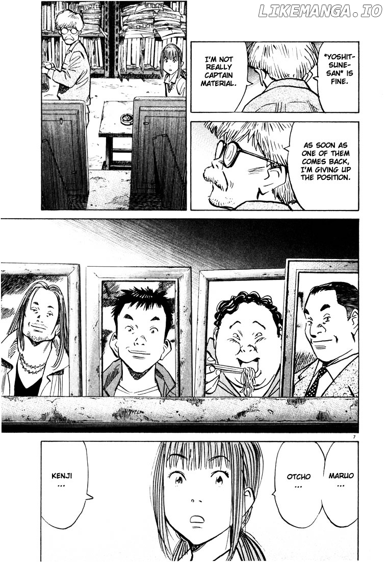 Read 20th Century Boys ENGLISH Manga Online