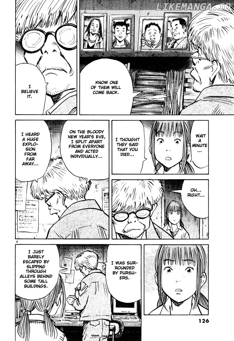 Read 20th Century Boys ENGLISH Manga Online