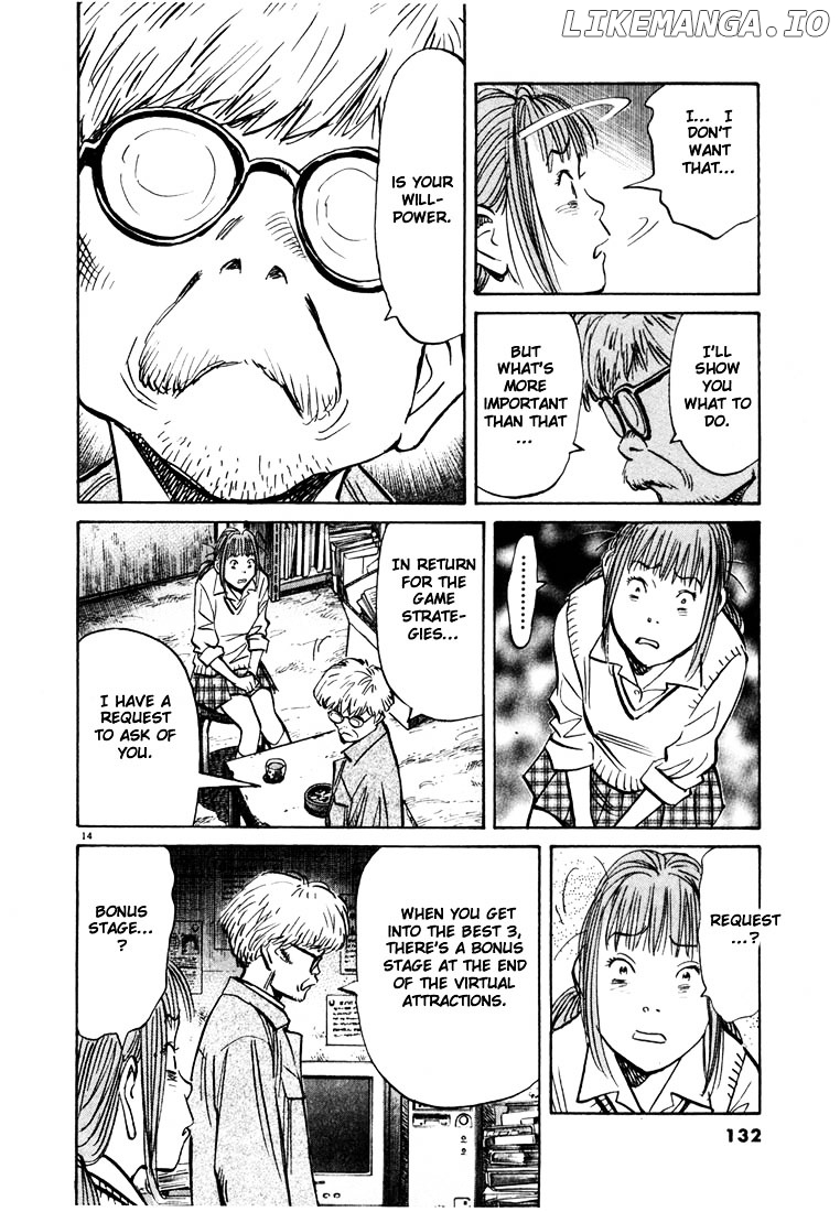 Read 20th Century Boys ENGLISH Manga Online