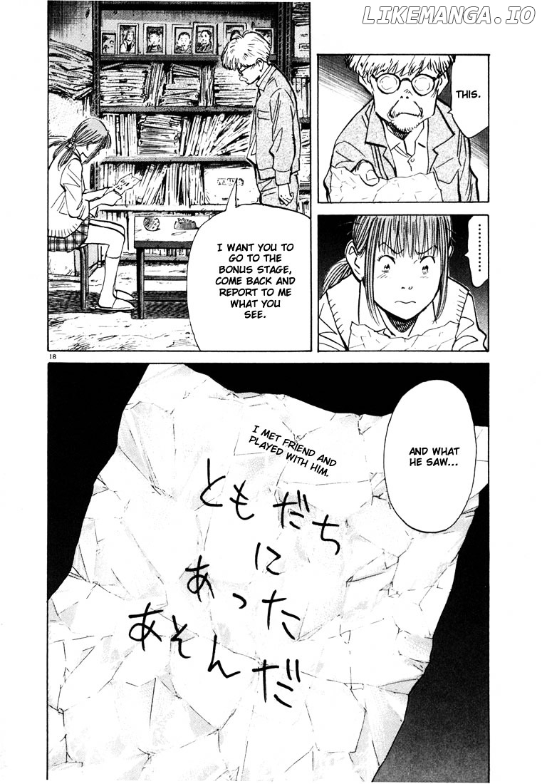 Read 20th Century Boys ENGLISH Manga Online