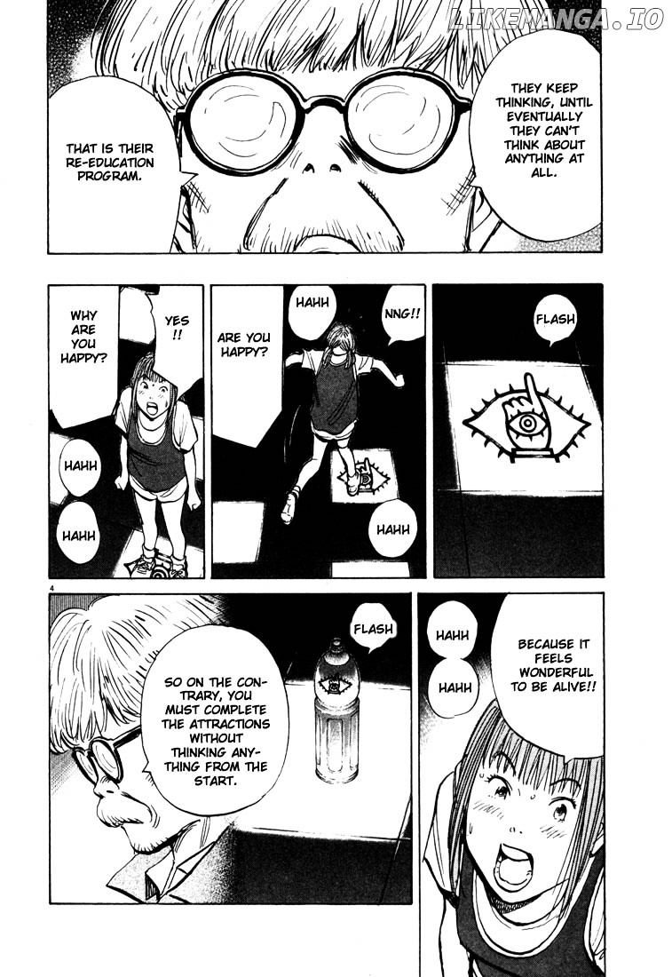 Read 20th Century Boys ENGLISH Manga Online