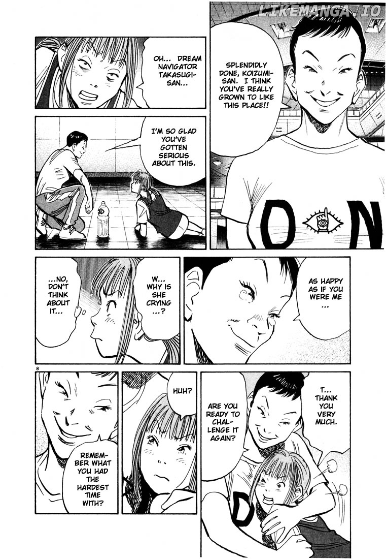 Read 20th Century Boys ENGLISH Manga Online
