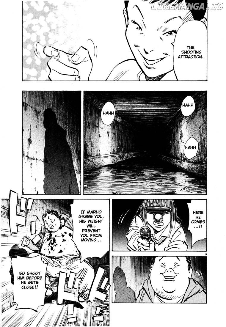 Read 20th Century Boys ENGLISH Manga Online