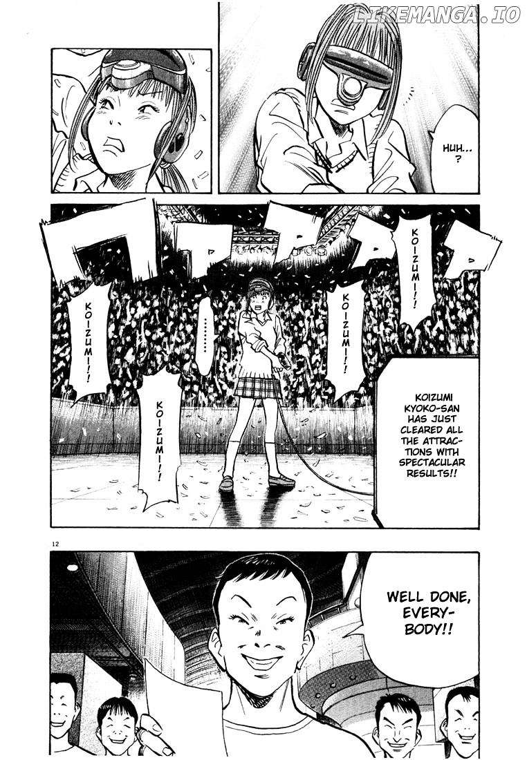 Read 20th Century Boys ENGLISH Manga Online