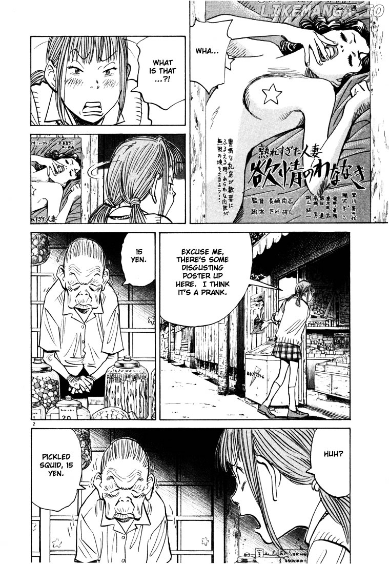 Read 20th Century Boys ENGLISH Manga Online