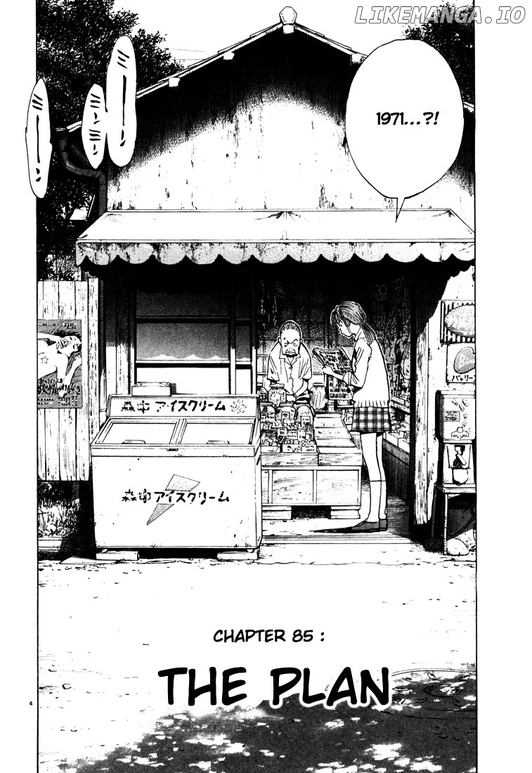 Read 20th Century Boys ENGLISH Manga Online