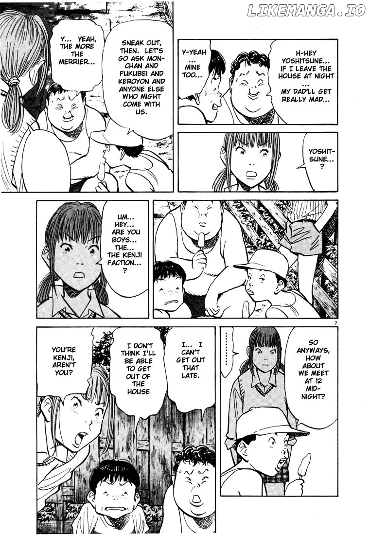 Read 20th Century Boys ENGLISH Manga Online