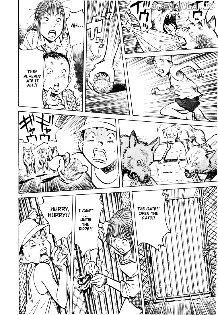 Read 20th Century Boys ENGLISH Manga Online