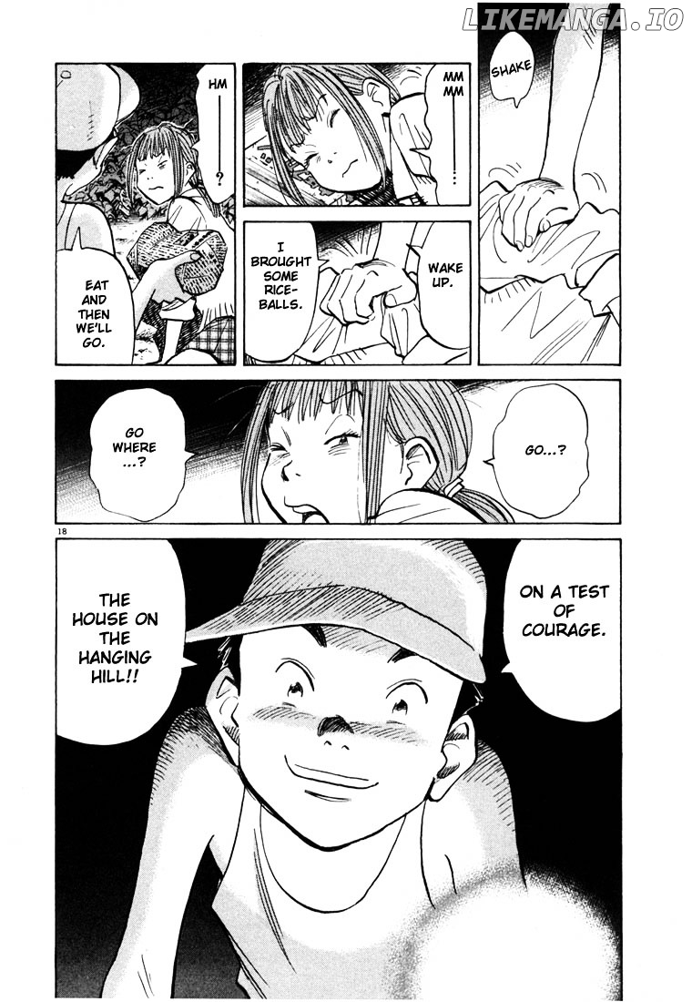 Read 20th Century Boys ENGLISH Manga Online